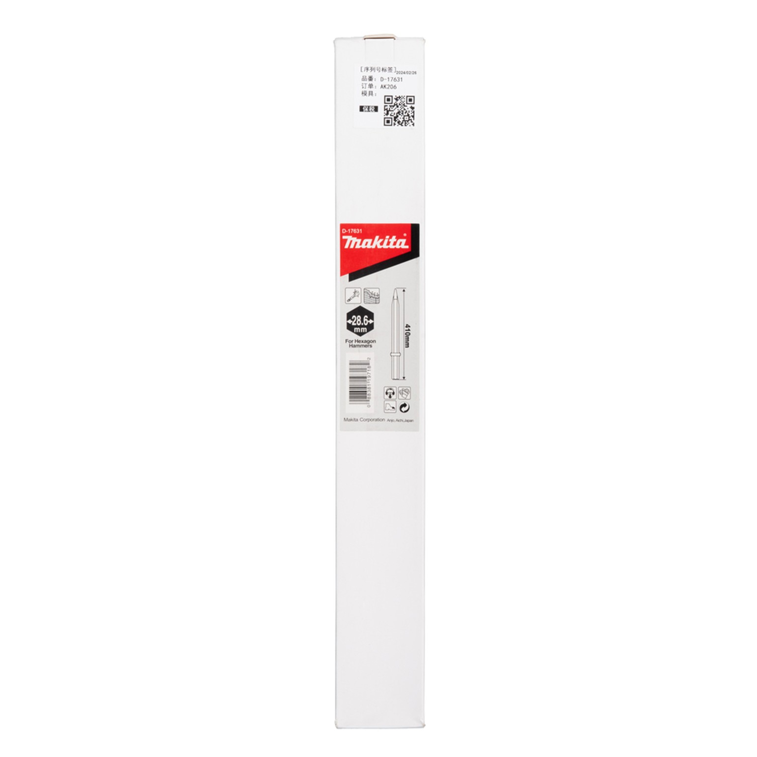 MAKITA D-17631 Bull Point Chisel 410mm 1